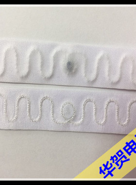 Datamars  RFID标签FT301标签洗涤标签布草标签医用标签高温标签