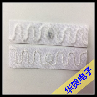 Datamars  RFID标签FT301标签洗涤标签布草标签医用标签高温标签