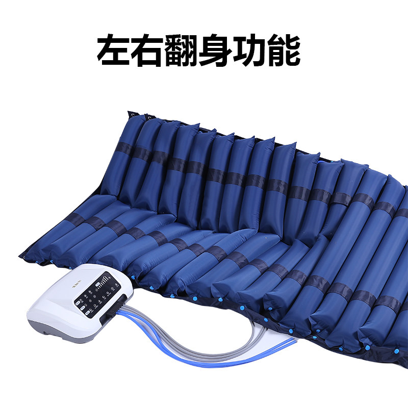 防褥疮气床垫医用全自动单人家用卧床瘫痪病人护理翻身起背充气床