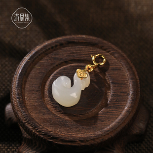 百搭饰品S925银百搭 和田玉藕粉小天鹅吊坠女生时尚 璇羽吊坠