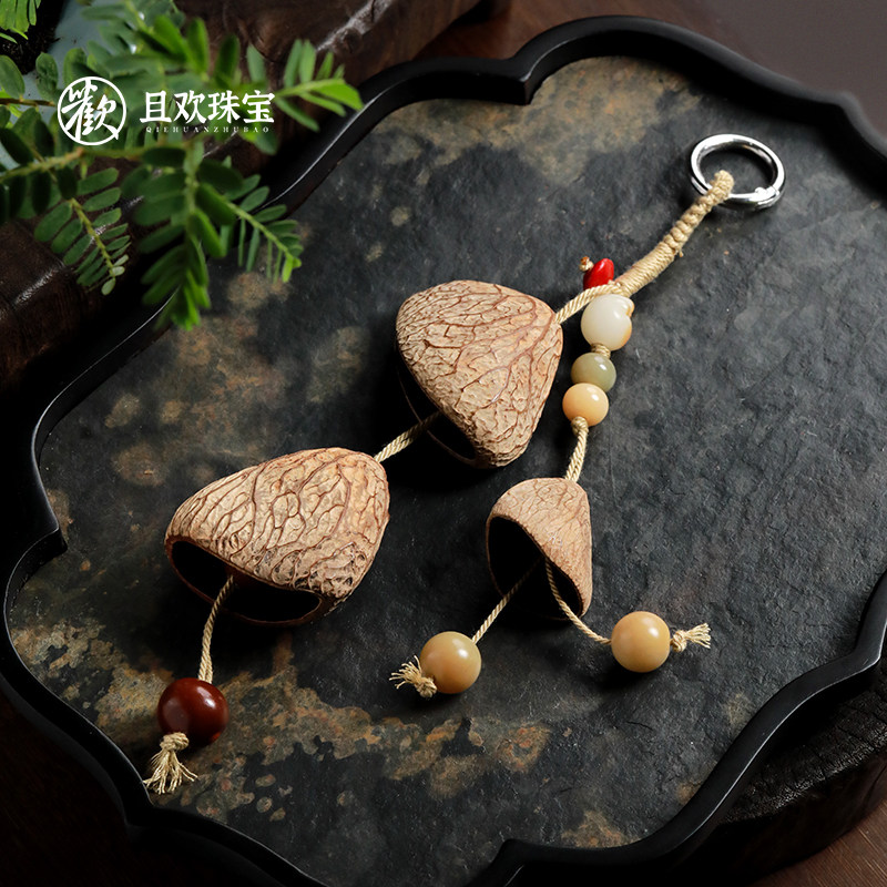 【石涧清泉挂件】天然菩提挂件手机挂包挂简约清新车挂钥匙扣