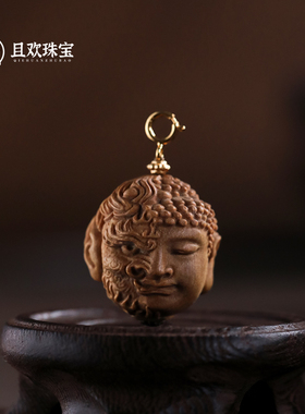 【一念吊坠】天然老山檀木雕一念之间吊坠复古手把件把玩佛挂件