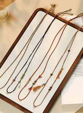 【简约编绳合集】百搭多用链时尚老山檀手工编绳设计款纯手工DIY