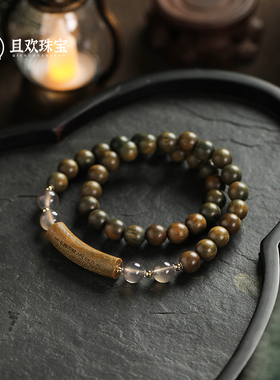 【芸芸手串】天然绿檀木手串双圈五条手链高级大气送礼手饰玛瑙