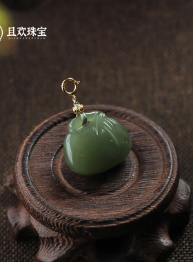 【青时吊坠】和田玉包包设计S925银百搭挂饰送礼