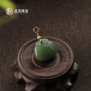 【青时吊坠】和田玉包包设计S925银百搭挂饰送礼简约高级感