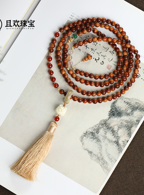 【游梦令斜挎链】天然崖柏木设计款玛瑙文玩风格斜跨链新中式百搭