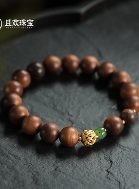 老山檀【游目手串】天然和田玉碧玉秋冬气质手链S925银转运珠送礼