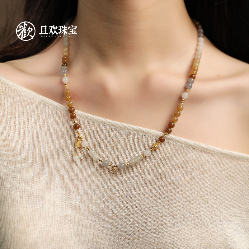 长安雁 天然和田玉楼兰色系糖料烟紫银毛衣项链女串珠新中式送礼,饰品/流行首饰/时尚饰品新,项链,淘宝优惠券,粉丝福利购,淘宝优惠卷