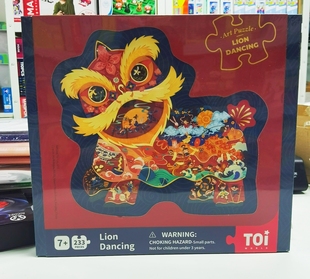 TOI拼图 中华传统文化拼图舞狮233 片