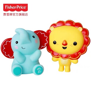 小象玩具 费雪洗浴小狮子