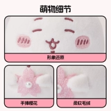 Miniso, кукла, подвеска, значок, подарок на день рождения