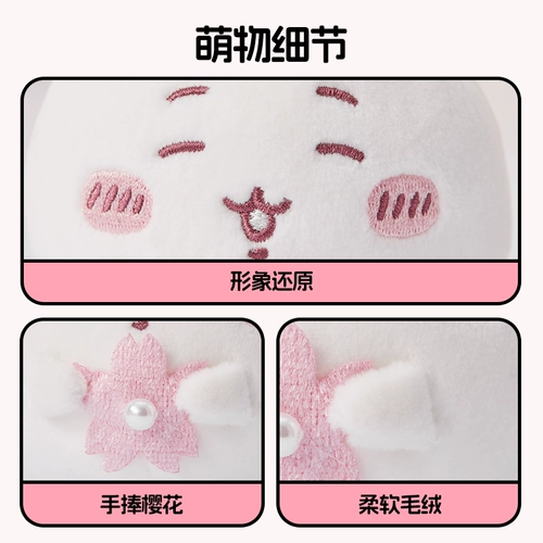 Miniso, кукла, подвеска, значок, подарок на день рождения