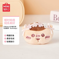 Значок сезона Sakura серии Chiikawa (Kurimanju)