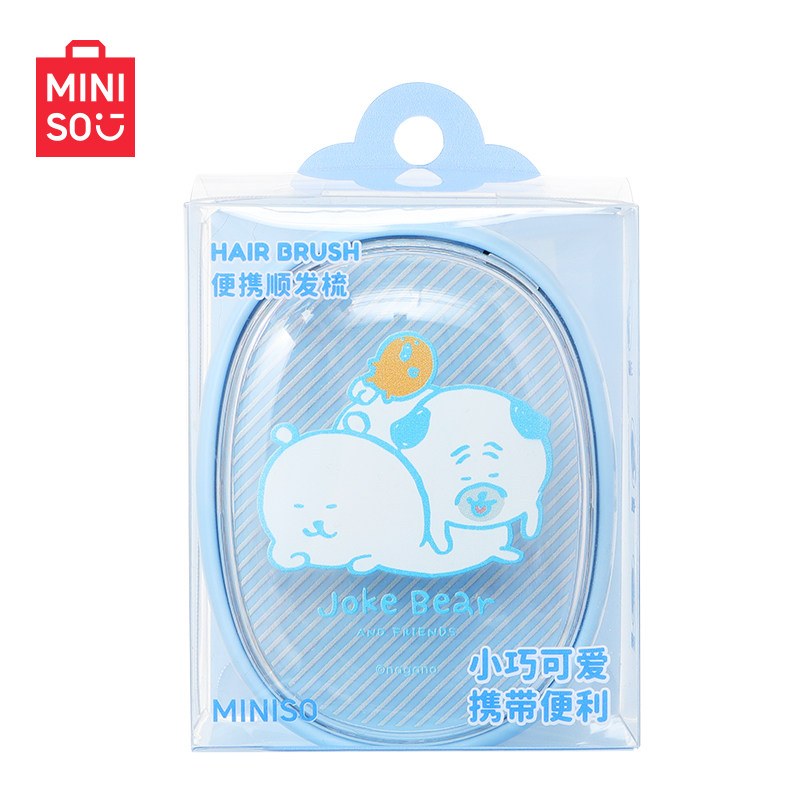 名创优品自嘲熊梳子便携tt顺发梳图片