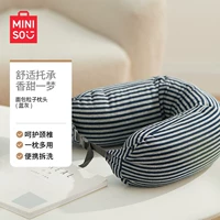 Хлеб частицы u подушка (синий пепел)