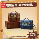 Минисо Мингин Youpin Disney Crazy Animal City Series Crossbody Cambridge Сумка Ник Джуди Симпатичная сумка