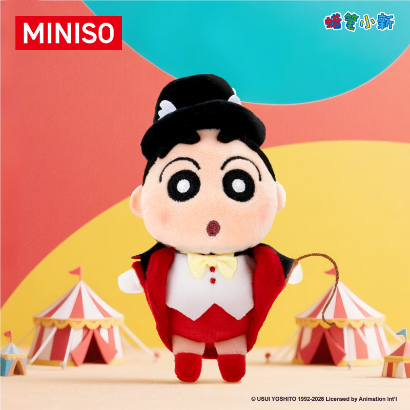 MINISO名创优品蜡笔小新毛绒盲盒挂件变装动物园玩偶公仔包包挂饰图片