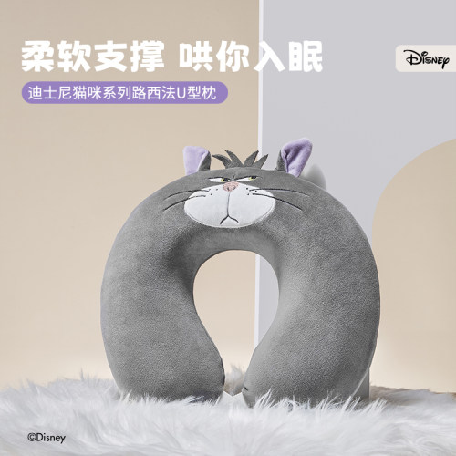 名创优品迪士尼猫咪路西法U型枕