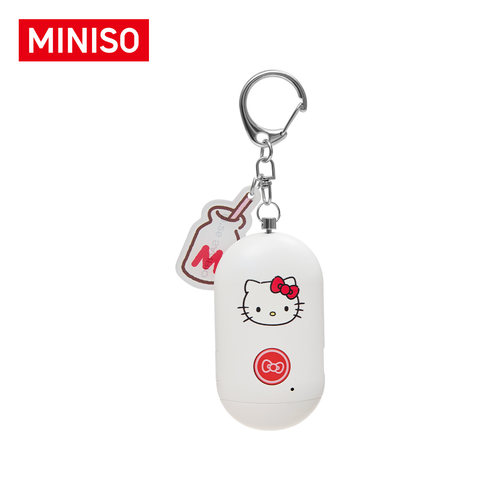MINISO名创优品Hello Kitty系列钥匙扣挂件防身便携发光报警器