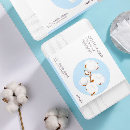 名创优品组合装化妆棉