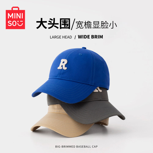 大头围宽帽檐显脸小防晒棒球帽