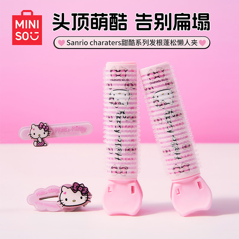 Sanriocharacters发根蓬松夹图片