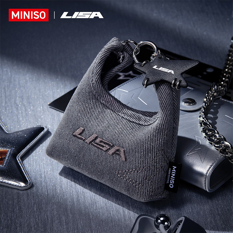 MINISO名创优品 LISA ALTEREGO系列耳机包