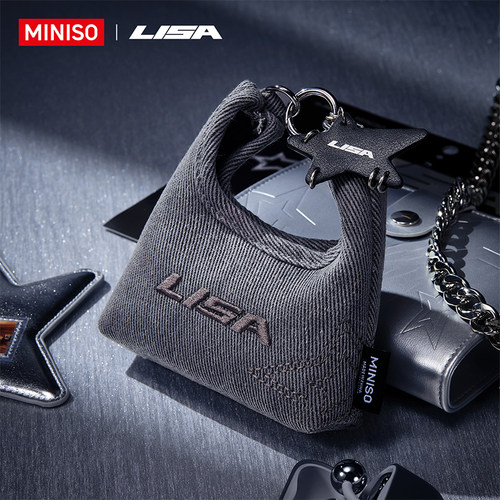 MINISO名创优品 LISA ALTEREGO系列耳机包