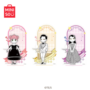 MINISO名创优品间谍过家家晚会系列角色立牌