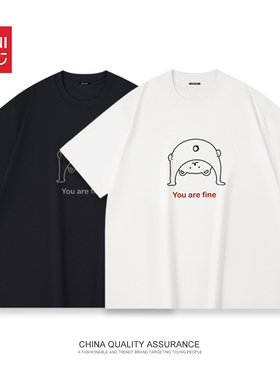 MINISO/名创优品夏季新款短袖t恤男女趣味印花休闲百搭体恤衫zg