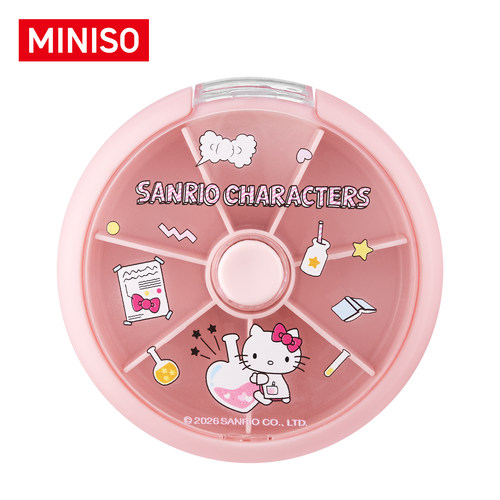 MINISO名创优品 Sanrio characters可爱研究所系列转转收纳盒