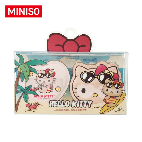 MINISOHelloKitty夏日黑皮粉扑