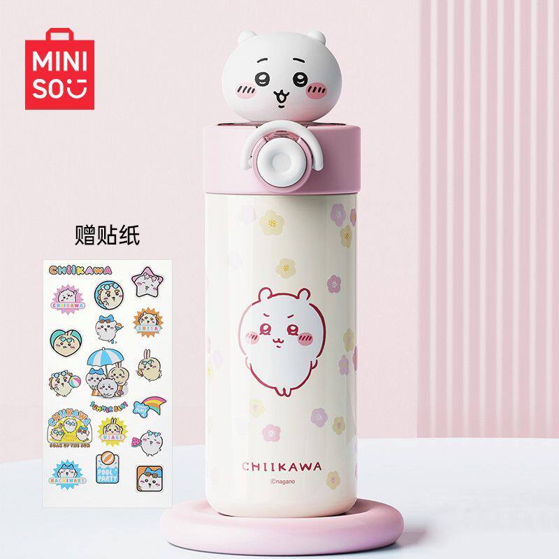 MINISO名创优品公仔弹盖吸管保温杯赠送贴纸便携可爱水杯乌萨奇zg,餐饮具,保冷/保温杯,淘宝优惠券,粉丝福利购,淘宝优惠卷