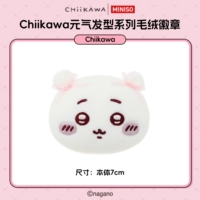 [Новый продукт] Плюшевый значок серии Genki Hair Style Chiikawa