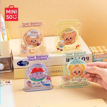 MINISO名创优品黄油小熊磁吸立牌徽章套组装正版官方谷子生日礼物