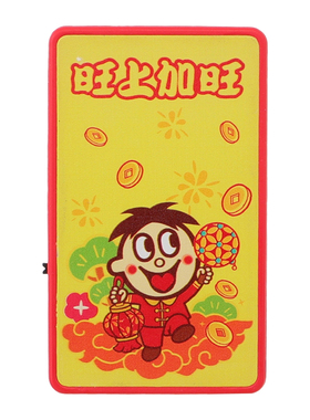 MINISO名创优品中国风卡通冰箱贴红色吉祥装饰贴盲盒随机发