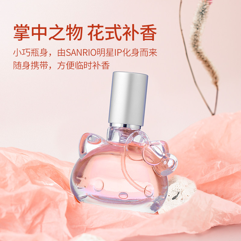 MINISOHellokitty喵喵萌香水图片