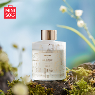MINISO名创优品香薰室内持久家用五星级香氛卧室好物厕所无火香薰