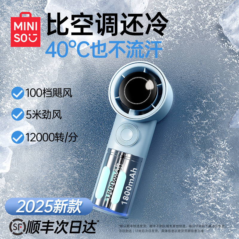 MINISOƷֳСȳٽUSBЯʽִСѧ59.9Ԫȯ