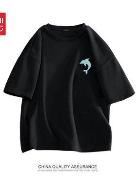 MINISO/名创优品夏季新款短袖t恤男女同款宽松百搭印花体恤上衣zg