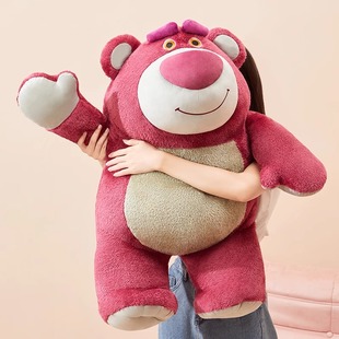 MINISO名创优品迪士尼草莓熊公仔大号毛绒玩偶抱枕睡觉抱生日礼物