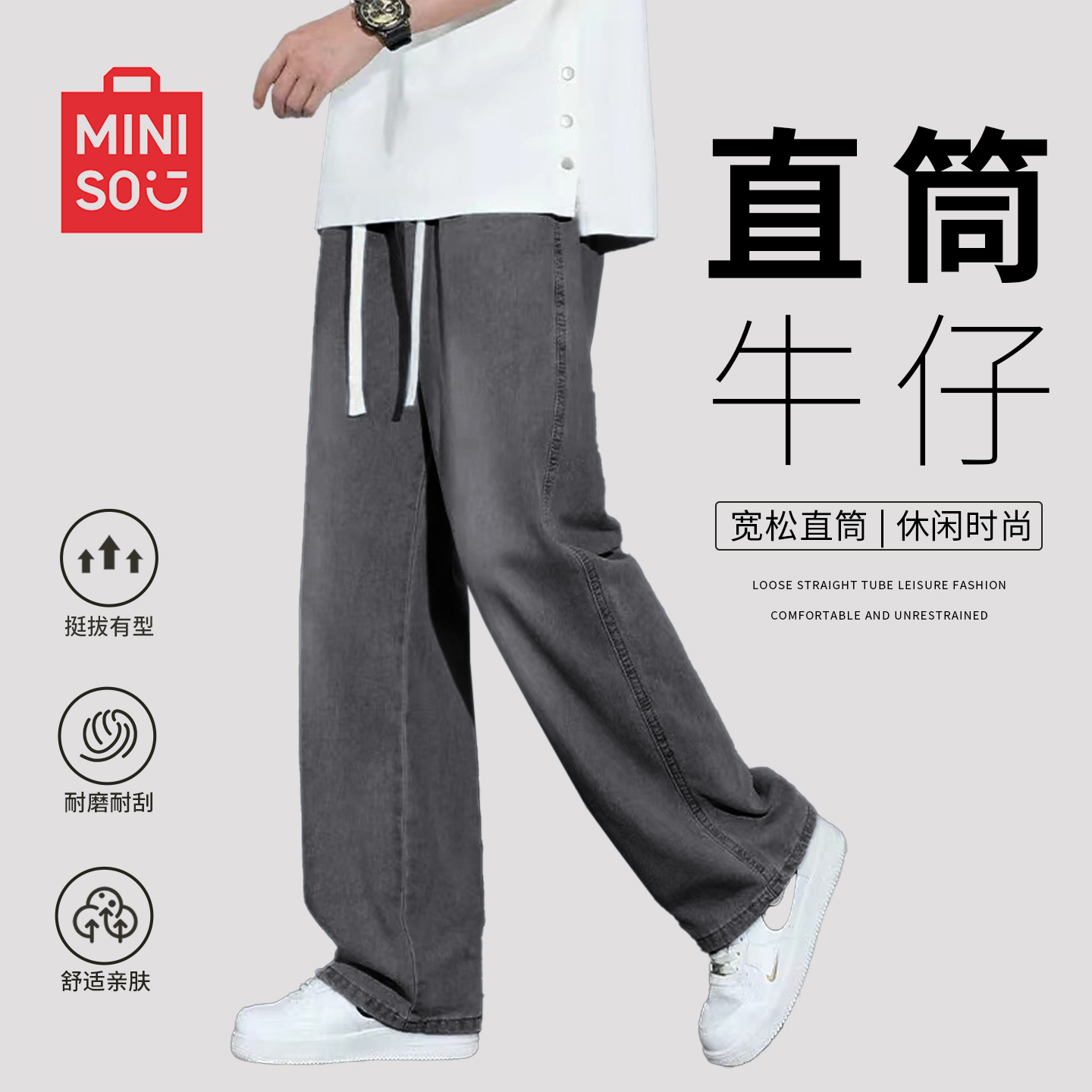 ڲɫ M MINISOƷʿţпֱͲ 81Ԫ