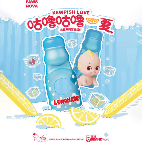 MINISO名创优品丘比咕噜咕噜一夏系列盲盒摆件可爱手办玩具正品