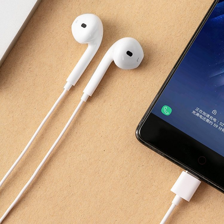 【会员秒杀】MINISO名创优品 TYPE-C 入耳式小耳机,居家日用,家居智能用品,淘宝优惠券,粉丝福利购,淘宝优惠卷