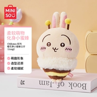 USAGI - Sakura Season Little Bee Doll