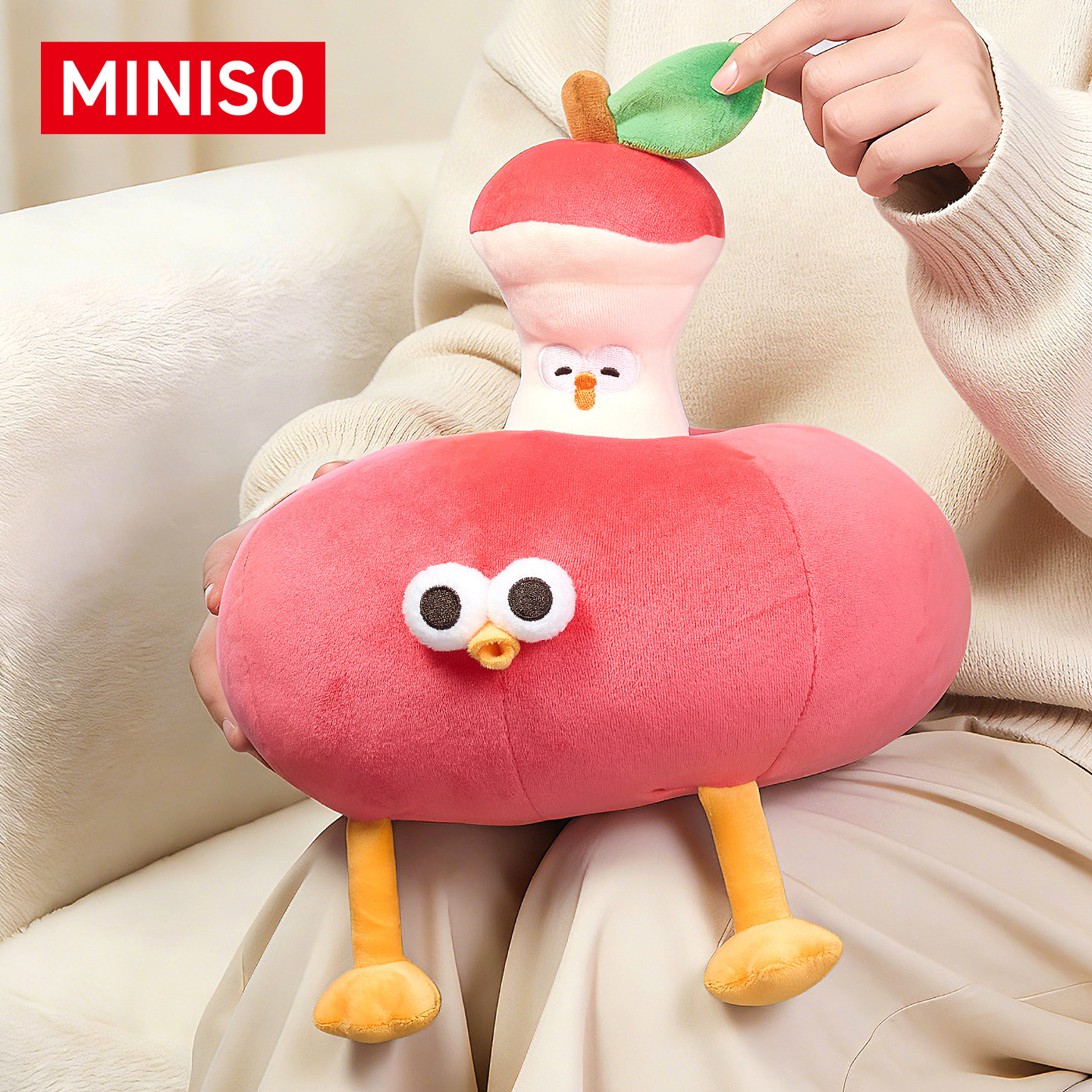 MINISO名创优品苹果墩墩鸡毛绒公仔搞怪抽象玩偶抱枕娃娃玩具可爱