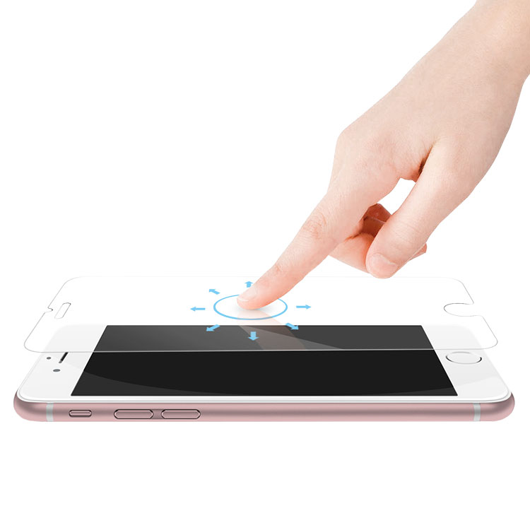 MINISO名創優品 薄款高透鋼化玻璃膜 IPHONE防爆防刮防水抗指紋