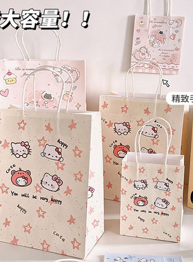 可爱卡通猫咪加厚耐用礼品袋