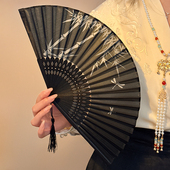 国风新中式 扇子女古风折扇夏天马面裙汉服旗袍配饰小扇子随身便携